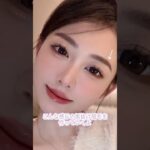 垢抜け眉毛の作り方📝#メイク#垢抜け#垢抜けメイク#韓国メイク#眉毛