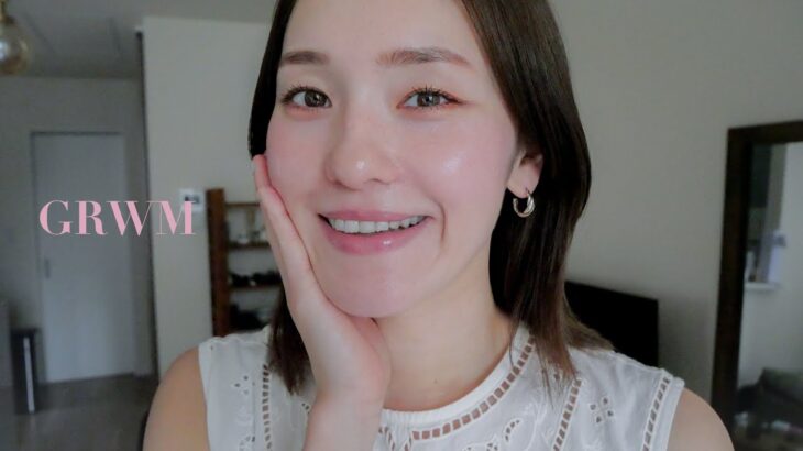 【GRWM】最近のお気に入りコスメでナチュラルメイク♡#SUQQU#ADDICTION#コスメ