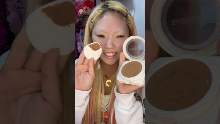 【SHEIN】これ塗るだけで綺麗な美肌に…⁉️⁉️