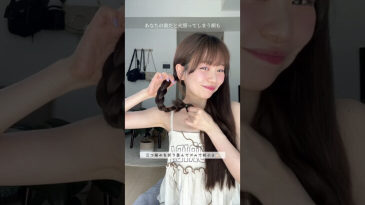 ヘアゴムだけで簡単.ᐟ.ᐟ 汗かく私も最強に可愛いヘアアレンジ👒 #shorts #ヘアアレンジ