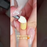 とろける🧈たっぷりハートフレンチ💛