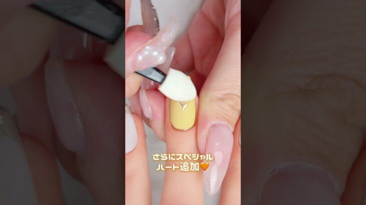 とろける🧈たっぷりハートフレンチ💛