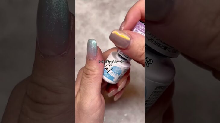 100均でもプロっぽ仕上がり✨#ジェル #ジェルネイル #ネイル #セルフネイル #おかば #夏ネイル #海 #nails #100均 #100均ネイル #ネイルアート