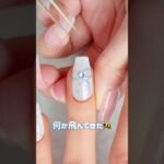 ぷくキラッ🎀水色リボン×ストーンで映えるネイル✨