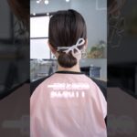 いっしゅんまとめ髪！#簡単アレンジ #セルフアレンジ #hairstyle #hair #ミディアムヘア #髪型 #まとめ髪 #大人カジュアル #大人かわいい