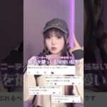リクエスト多かった!!夏にピッタリな帽子ヘアアレンジ🧢#ヘアアレンジ#キャップ#帽子#髪型#スーパーロングヘア