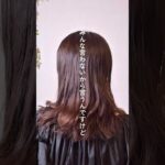 浴衣にも合う！まとめ髪 #ヘアアレンジ #簡単ヘアアレンジ #ミディアムヘア #まとめ髪 #夏ヘア #夏祭り