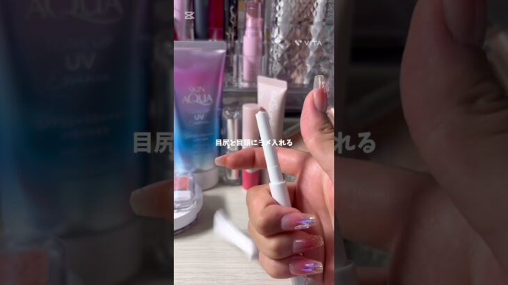 【8/8】イエベ春のナチュラルメイク #コスメ #生活音 #無加工 #asmr #メイク #イエベ春 #プチプラ  #かちゃかちゃ音