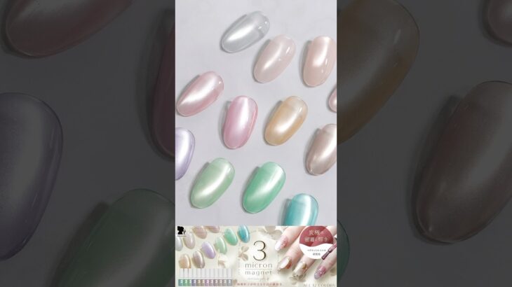 #ネイル工房 #ネイル #ネイル工房でなんとかなる #マグネットネイル