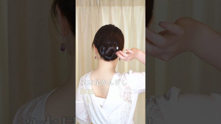 ヘアアレンジ苦手さん必見！まとめ髪を綺麗に作る方法（巻き髪、スタイリングオイル）#ヘアアレンジ #ヘアスタイル #簡単ヘアアレンジ #ヘアオイル
