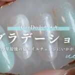 夏ネイルの締めはこれで♡今年最後の夏デザインの候補にぜひ✨