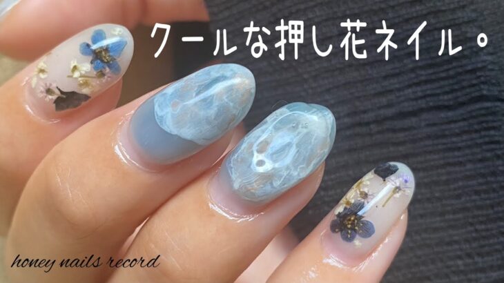 〈S🩷Mint・Nail Town・CanDo〉クールな押し花ネイル。