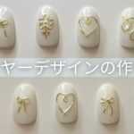 綿棒で簡単に作れるワイヤーネイルデザインの作り方【ワイヤーリボン|お花|ハート|うねうね】