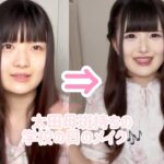 太田母斑持ちの学校の日のメイク【太田母斑】#メイク #太田母斑