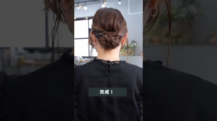 爆毛さんのまとめ髪#簡単アレンジ #セルフアレンジ #hairstyle #hair #ミディアムヘア #髪型 #まとめ髪 #大人カジュアル #大人かわいい
