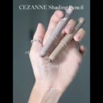 【セザンヌ新作】シェーディングペンシル01番ウォームトーン試してみた｜イエベ｜CEZANNE Shading Pencil 01 warm tone #shorts #セザンヌ
