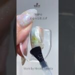 上品な大人ネイル！ジェルで表現するシェルネイルアート／Shell nail art created with gel #nails #nailart
