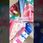 ドラッグストアのカラーリップも負けてない！✊🏻🔥🔥