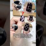 #マグネットネイル #マグネットジェル #ネイルデザイン #ネイル #セルフネイル #nails #nailart #naildesign #チェックネイル#夏ネイル #自宅ネイル