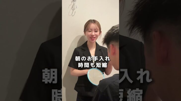 アートメイクでモテ眉に！