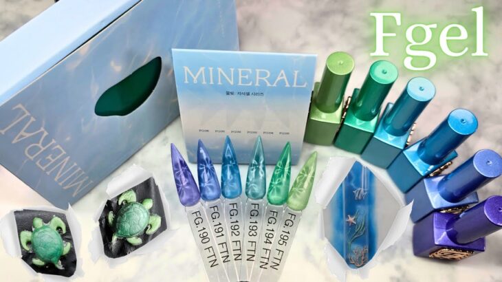 Aquarium Nail Art With The Fgel~Mineral Collection