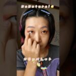 ナナチュラルさんのカラーパレット🎨 #makeup #asian #アイシャドウ #メイクアップ #shorts #makeuptutorial @chunks-shop ✨ #chunks