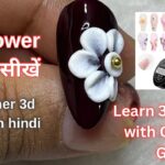 Learn 3d flower Nail art ! 3d flower tutorial for beginner ! बहुत आसान तरीके से सीखें 3d flower 🌸