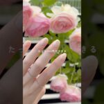 マグネットジェルだけど、磁石不要！