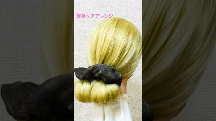 簡単ヘアアレンジ サマーシュシュまとめ髪 Summer Scrunchie Hairstyle #簡単ヘアアレンジ #シュシュ #ゆかた #夏フェス #花火大会 #shorts #short
