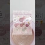 【サロン導入の参考に】実績で選ばれた人気ジェルカラーTOP9✨#shorts