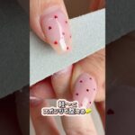 ネイルの新常識✨自爪を育てるフィルインとは？【自爪育成】