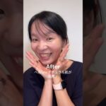 【ヘルシーでナチュラルツヤ肌✨ベースメイクレッスンBefore After】レポ♡