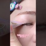 このアイラインの引き方天才👏 #垢抜け #メイク