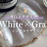 派手すぎないのに目を引く✨一度はやってほしい！奥行き感が美しすぎるネイルデザイン