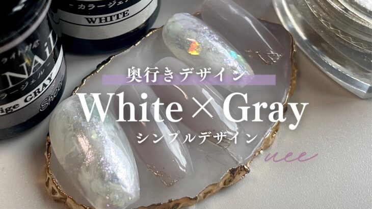 派手すぎないのに目を引く✨一度はやってほしい！奥行き感が美しすぎるネイルデザイン