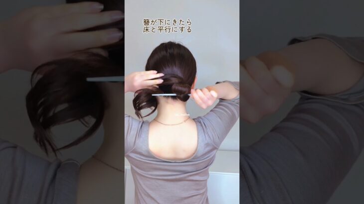 【簪（かんざし）１本まとめ髪】簡単30秒！垢抜け夜会巻きヘアアレンジやり方 Hair Pin Tutorial　#shorts #ヘアアレンジ #hairstyle