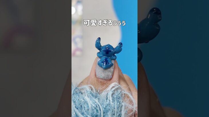 親指にスティッチ丸ごと作って見たら？！🌺#スティッチ#ディズニー#ネイル#stitch#disney#nailart