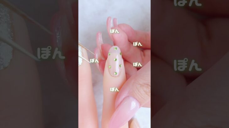 妖精ネイル🧚‍♀️ティンカーベルみたいなキラキラグリーンラメ💚