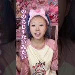 今流行りのつり目×タレ眉メイク！！強女ダークメイク盛れるからめっちゃ好き🩷🩷 こうゆう系のののちもあり？？