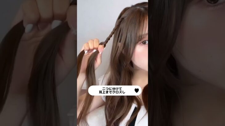 ボブもロングもできる天才ヘア🙈❤️