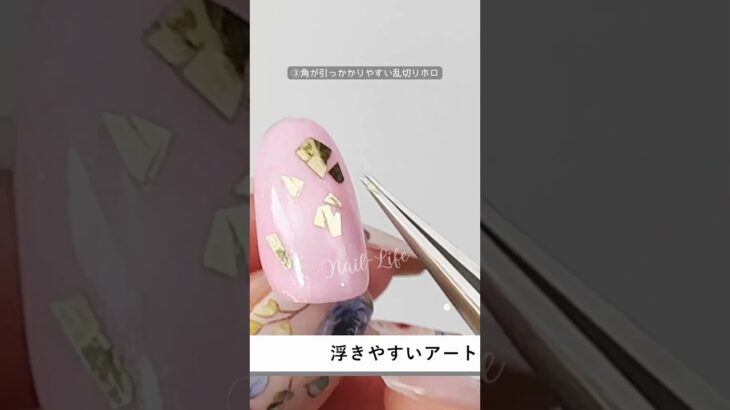 【100均ホイルジェル】じゃない便利な活用法４つ♪ #キャンドゥネイル #ネイルホイル #100均ジェルネイル