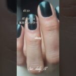 【マイルーティン】♡a day of my routine 😌 ♡manicurist (nail tech) and educator in Japan🇯🇵 #nailtech#nailschool