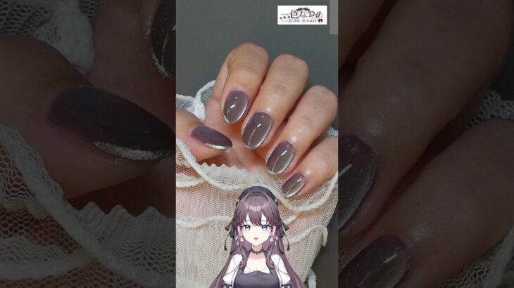 ショートのおすすめマグネットネイル#セルフネイル#ジェルネイル#ジェルネイルデザイン#nails#Vtuber