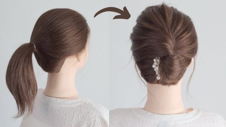 ポニーテールから作るシンプルで上品なまとめ髪 / Simple and Classy Updo from a Ponytail