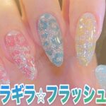 豹柄の書き方！！コツを紹介🐆夏祭は派手ネイルで！フラッシュジェルネイル★SHEIN★ジェルネイルのオフから長さだし、ネイルデザインまで
