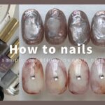 nuance nail.先取り秋のインクネイル│How to do nails