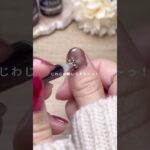 ただただ爪に近づけるだけ！#セルフネイル #セルフジェルネイル #100均ネイル #セルフネイル初心者 #セリアジェルネイル #キャンドゥ #ジェルネイル #ジェルネイルデザイン #簡単ネイル