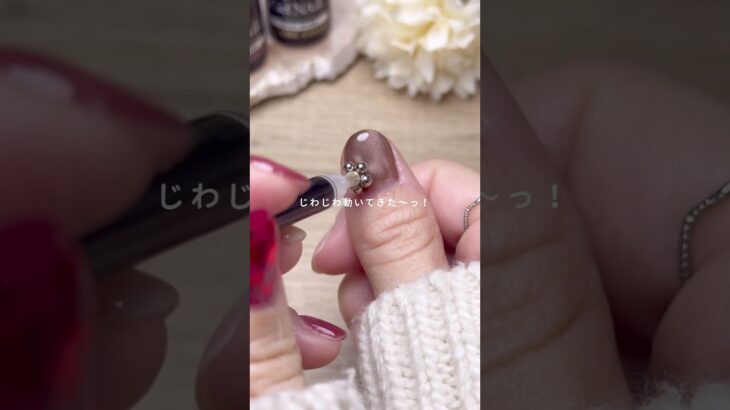 ただただ爪に近づけるだけ！#セルフネイル #セルフジェルネイル #100均ネイル #セルフネイル初心者 #セリアジェルネイル #キャンドゥ #ジェルネイル #ジェルネイルデザイン #簡単ネイル