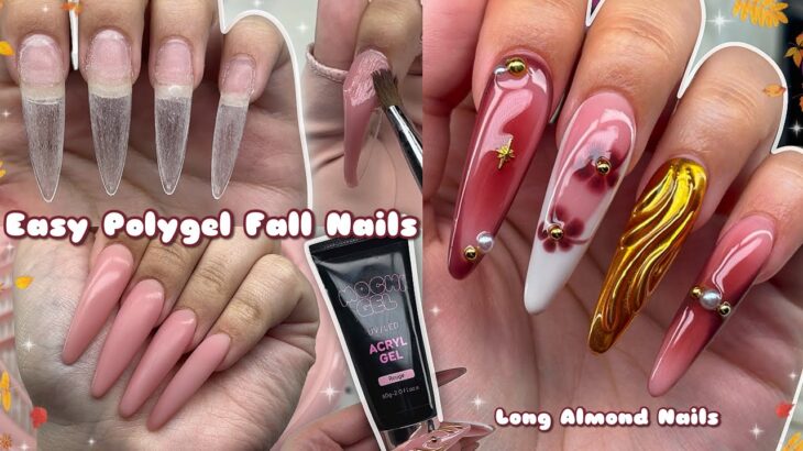EASY POLYGEL FALL NAILS🍂 LONG ALMOND POLYGEL NAILS & FALL NAIL DESIGN | Nail Tutorial