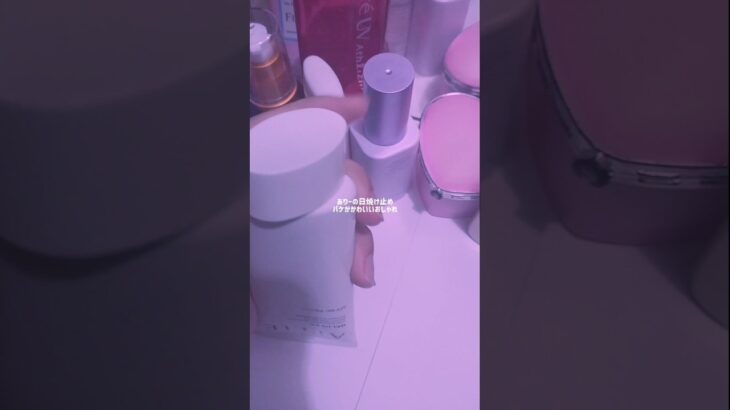 6️⃣¦寝坊した日のナチュラルメイク#生活音 #コスメ #メイク #makeup #雰囲気 #生活音asmr #asmr #生活音投稿者
